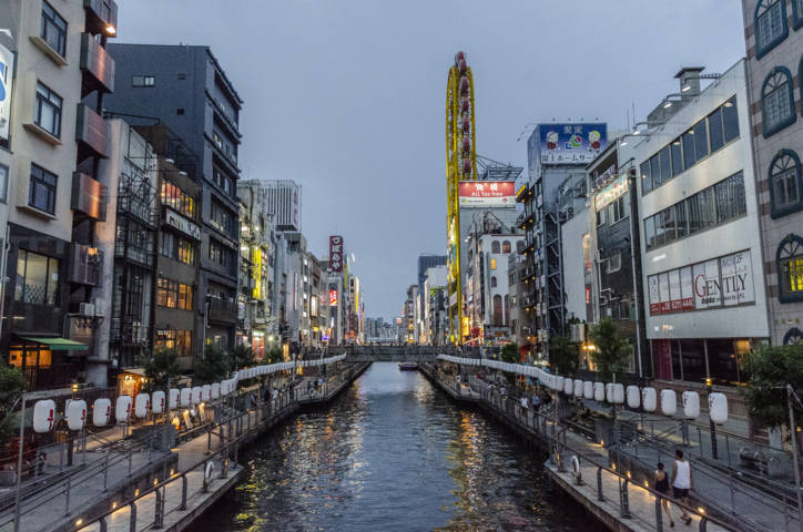 287 - Osaka - barrio de Namba